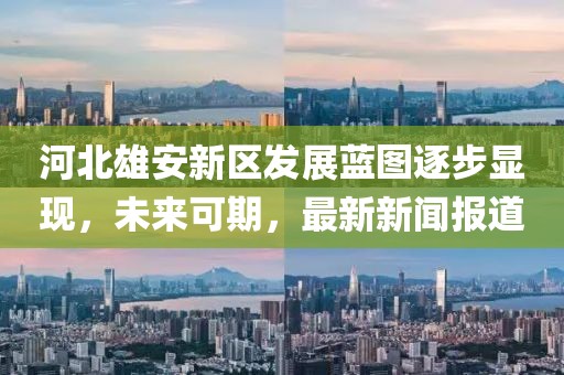心已麻木 第28頁