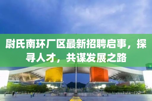 借我一生 第10頁