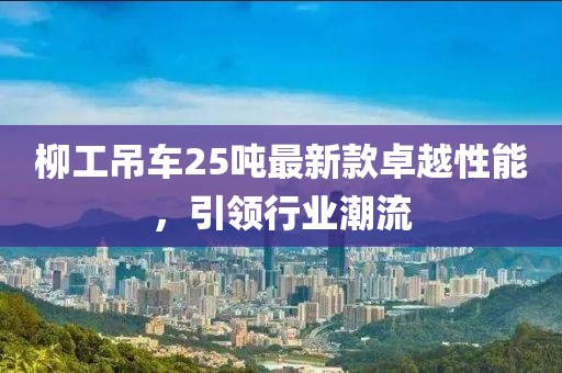 暴雨與狂風(fēng) 第10頁