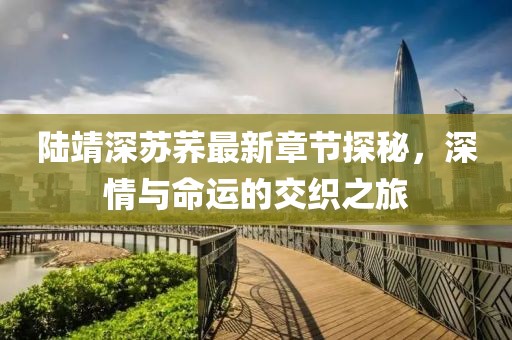 最完美的 第10頁(yè)