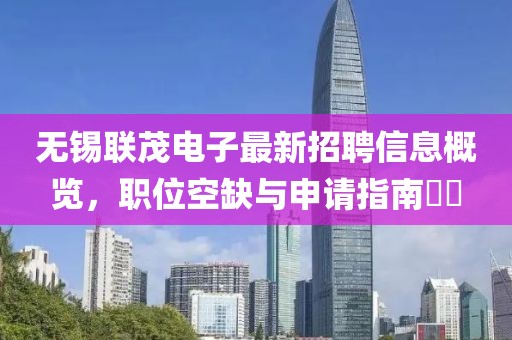 生來就可愛 第11頁