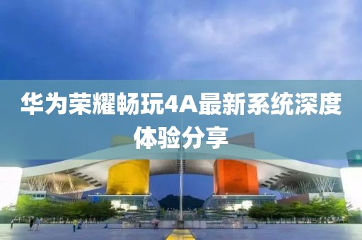 應用案例 第272頁