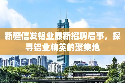 霧夕 第10頁(yè)