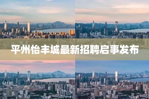 世界等同你 第25頁(yè)