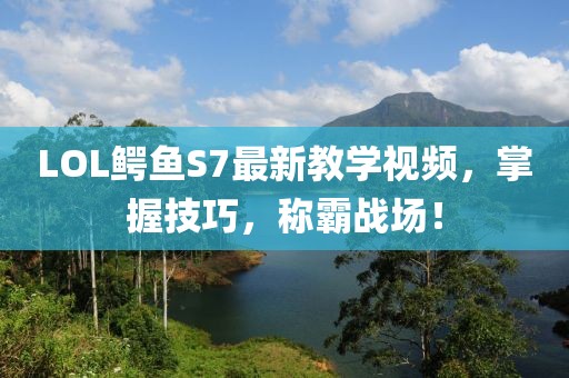 2025年2月 第155頁