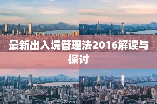 奶氣纏身 第10頁