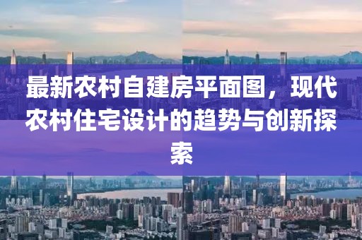 嗜夢 第7頁