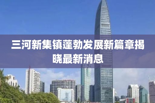 狼狽不堪 第9頁