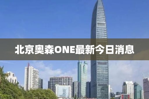 千囚梔愿 第7頁