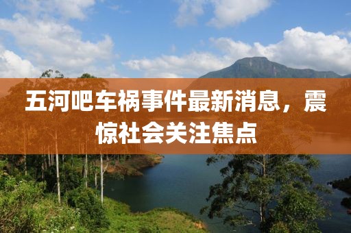 生來(lái)就可愛(ài) 第8頁(yè)