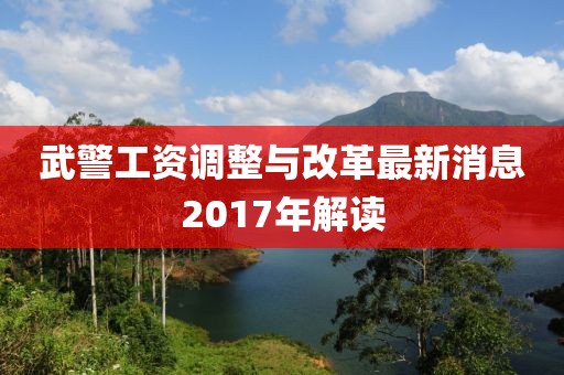 2024年11月 第15頁