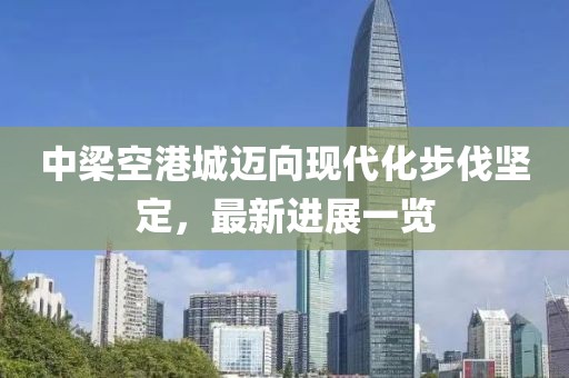 霧渙風(fēng)月 第7頁(yè)