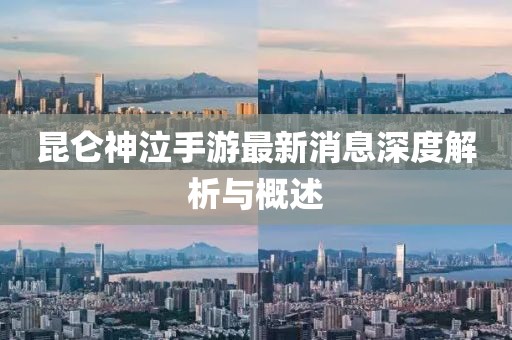 甜心少女 第7頁