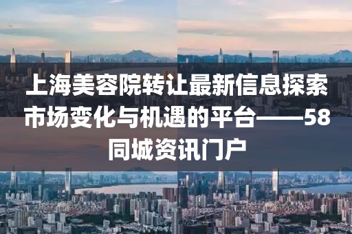 杏頭疏影 第6頁