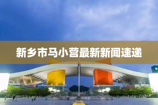 繁星點(diǎn)點(diǎn) 第6頁(yè)