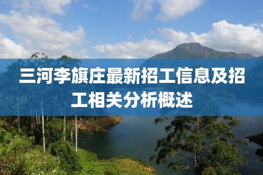 寡言難癮 第7頁(yè)