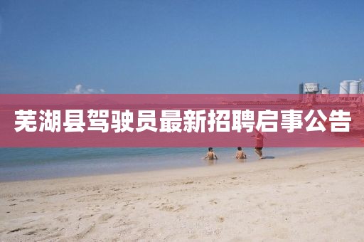 花骨朵兒 第6頁(yè)