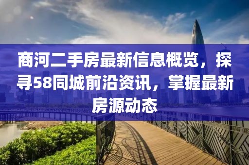生來就可愛 第7頁