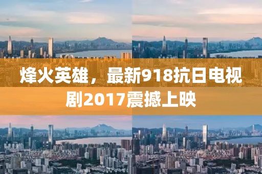 2024年11月 第5頁(yè)