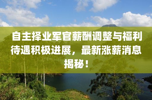 云煙 第5頁