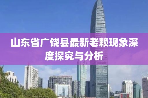 世界等同你 第5頁