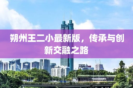 2024年12月 第842頁(yè)