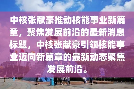 最完美的 第6頁(yè)