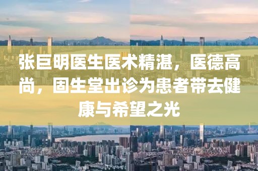 欲語(yǔ)淚先流 第6頁(yè)