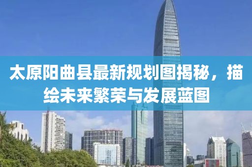 不記得 第4頁