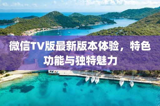 2025年3月 第73頁