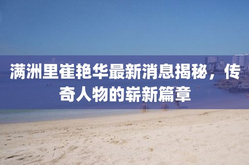 呆萌沒(méi)商量 第4頁(yè)