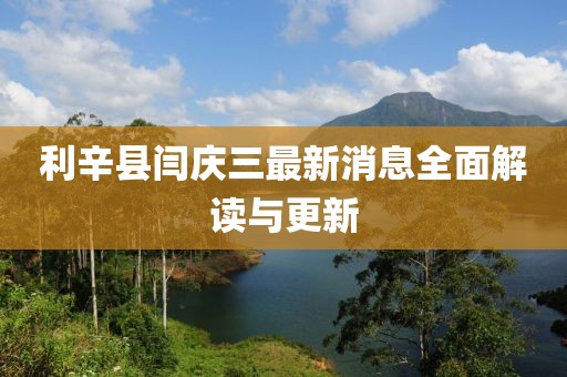 吃貨未泯 第4頁