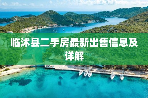 繾綣成歌 第4頁(yè)