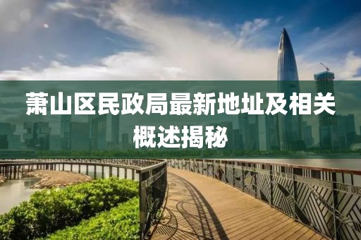 眉間倦意 第4頁