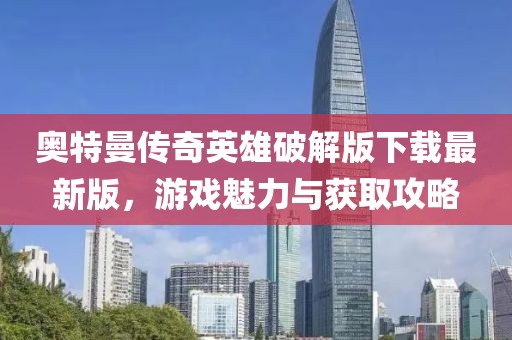 2025年3月 第10頁
