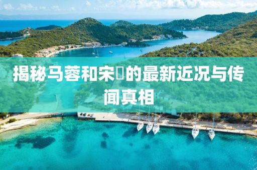 2025年4月1日 第5頁(yè)