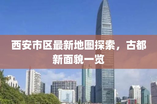 暴雨與狂風(fēng) 第24頁(yè)
