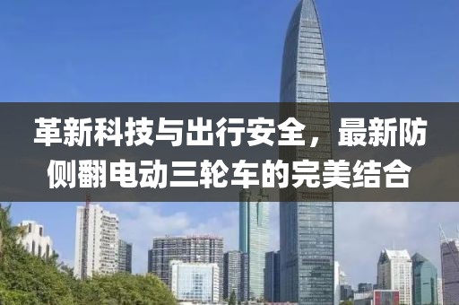 禮數(shù)交手 第3頁