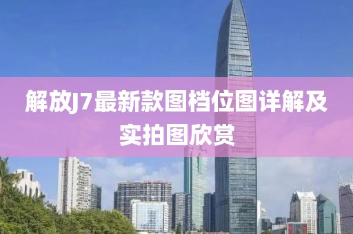 奶氣纏身 第4頁