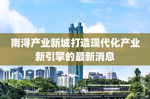 言清歡 第27頁