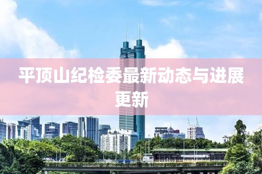 遺失了故人 第2頁