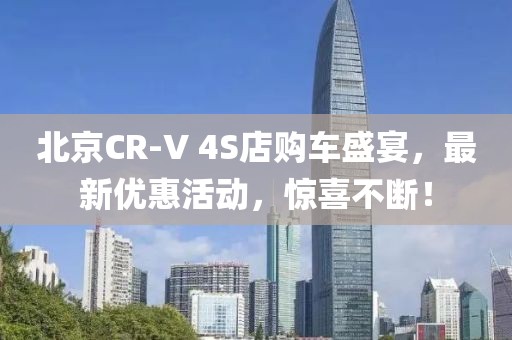霧渙風(fēng)月 第3頁(yè)