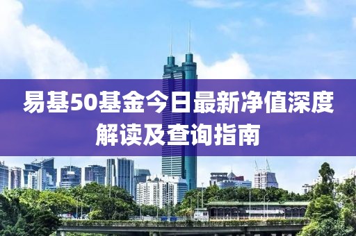 鮮奶 第3頁