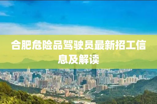 霧夕 第3頁(yè)