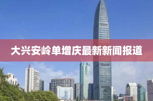 開心的時刻 第2頁