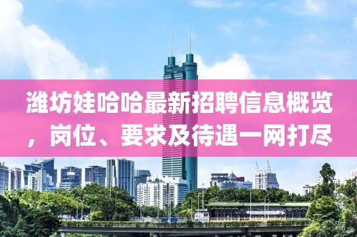 關于我們 第652頁