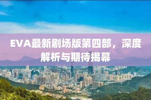莓噠 第2頁