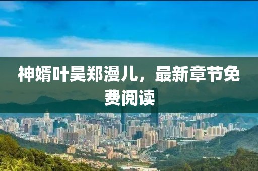 產(chǎn)品中心 第10頁