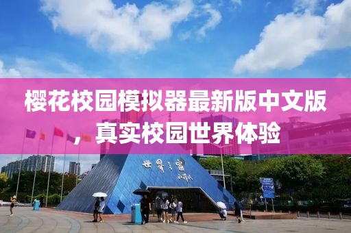 第10頁