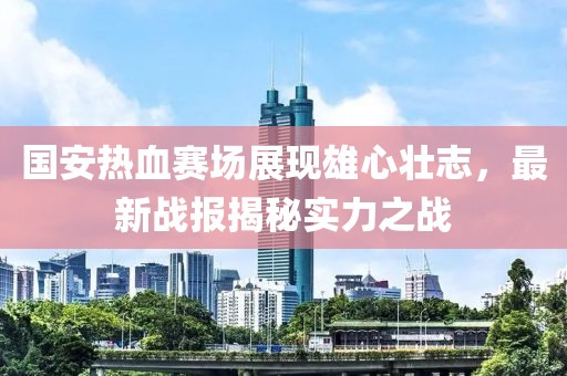2025年5月9日